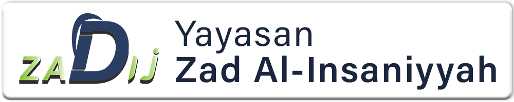 Logo zad al insaniyyah